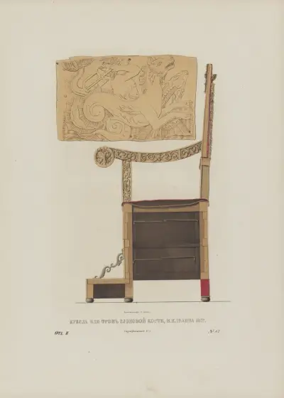 Prince Ioann III’s ivory throne av Fedor Grigoryevich Solntsev
