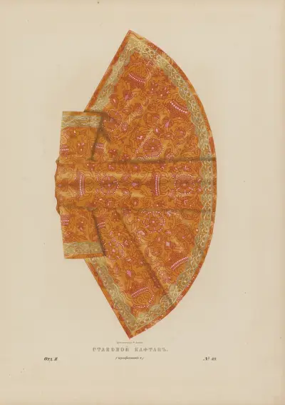 Royal caftan av Fedor Grigoryevich Solntsev