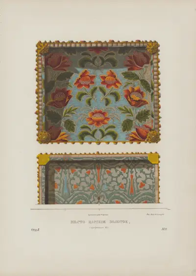Royal golden throne av Fedor Grigoryevich Solntsev