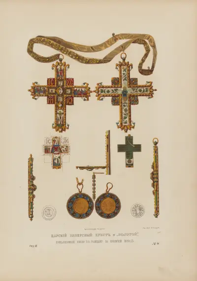 Royal pectoral cross and golden coin, given to Prince V.V. Golitsyn for the Crimea campaign av Fedor Grigoryevich Solntsev