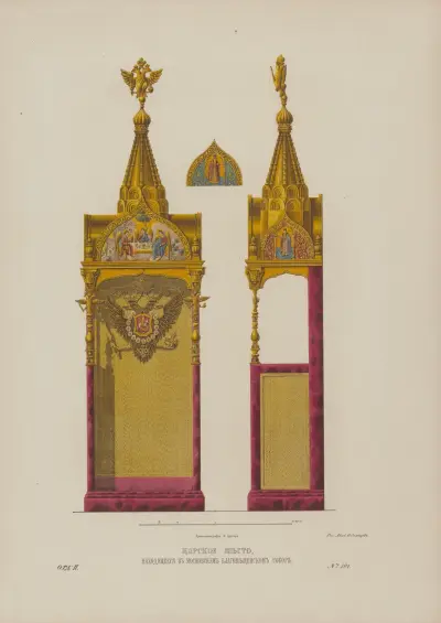 Royal throne kept in Blagoveshchenskii Cathedral in Moscow av Fedor Grigoryevich Solntsev