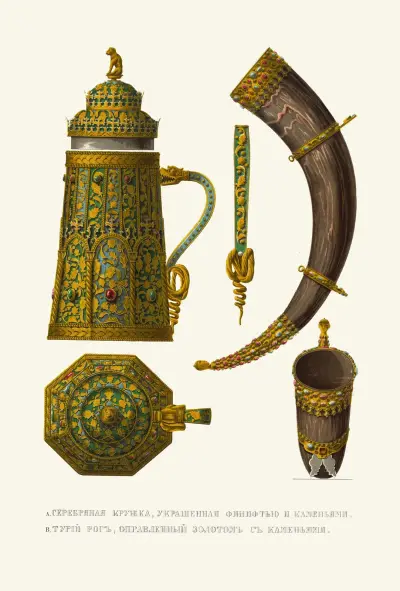 Silverkanna dekorerad med emalj och stenar, och turkiskt horn med guld och stenar av Fedor Grigoryevich Solntsev