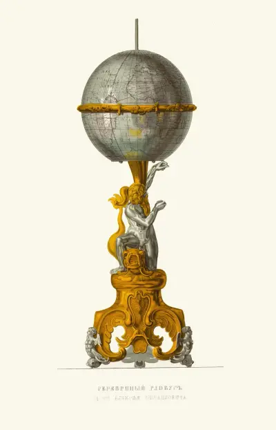 Tsar Aleksej Michajlovitjs silverglob av Fedor Grigoryevich Solntsev