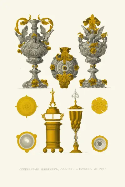 Silverfärgad blomsterskål, saltkar och bägare 1603 av Fedor Grigoryevich Solntsev