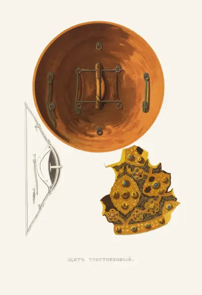 Trostsköld (bild 2) av Fedor Grigoryevich Solntsev