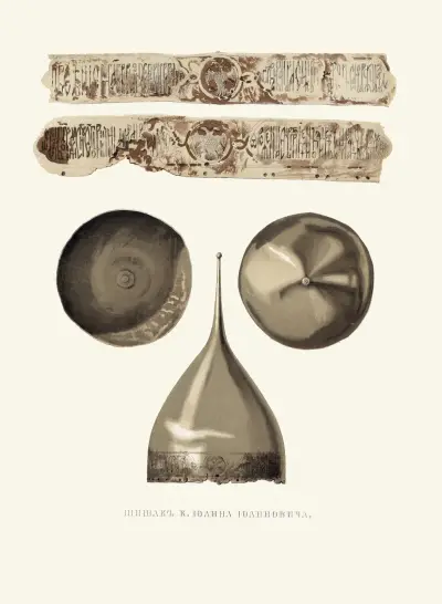 Shischak des Zaren Ioann Ioannowitsch, Sohn Iwans IV. von Fedor Grigoryevich Solntsev