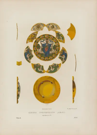 Shoulder mantle, made in Greece av Fedor Grigoryevich Solntsev