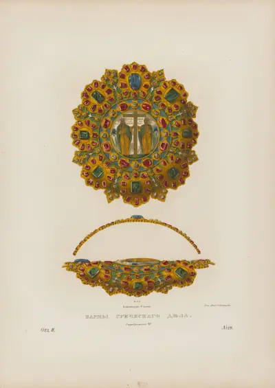 Shoulder mantle, made in Greece av Fedor Grigoryevich Solntsev