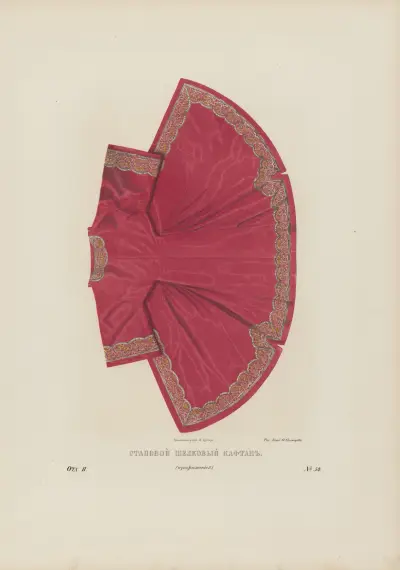 Silk caftan av Fedor Grigoryevich Solntsev