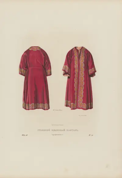 Sidenkaftan av Fedor Grigoryevich Solntsev