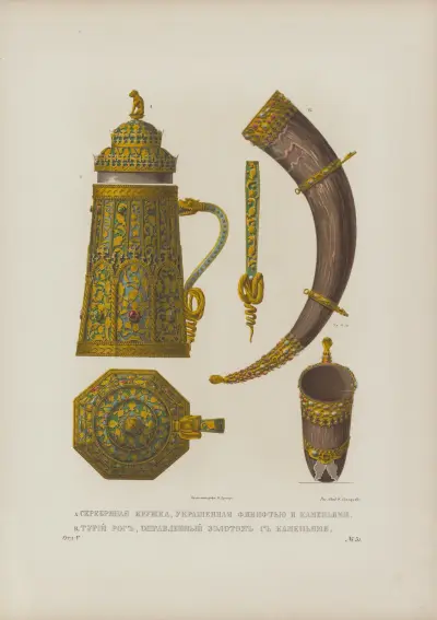Silver cup decorated with enamel and precious stones, and horn in a golden case with stones av Fedor Grigoryevich Solntsev