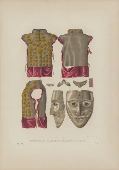 Silver shirt of mail and iron mask von Fedor Grigoryevich Solntsev
