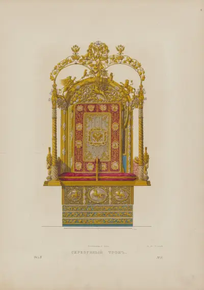 Silver throne av Fedor Grigoryevich Solntsev