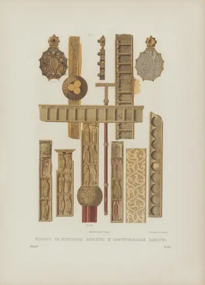 Stab des heiligen Bischofs Nikita und heilige Panagia von Fedor Grigoryevich Solntsev