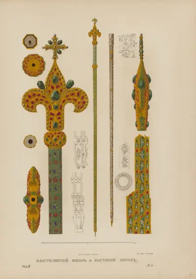 Staff of authority and ivory cane av Fedor Grigoryevich Solntsev