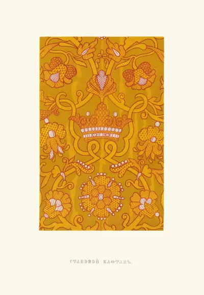 Stanovoi kaftan (izobrazhenie 4.) av Fedor Grigoryevich Solntsev