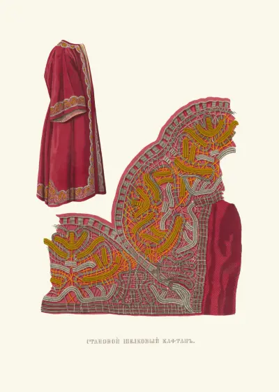 Stanovoi shelkovyi kaftan. (izobrazhenie 2.) av Fedor Grigoryevich Solntsev