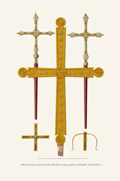 Sternförmige Kreuze aus Korsun und der Stern des Antonius von Rom von Fedor Grigoryevich Solntsev