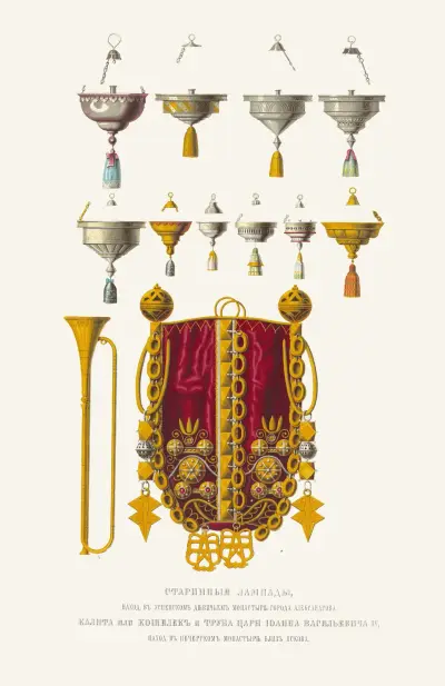Sternbildslampe, gefunden im Uspenski-Kloster der Stadt Alexandrow; Kalita oder Beutel und Trompete des Zaren Iwan Wassiljewitsch IV. von Fedor Grigoryevich Solntsev