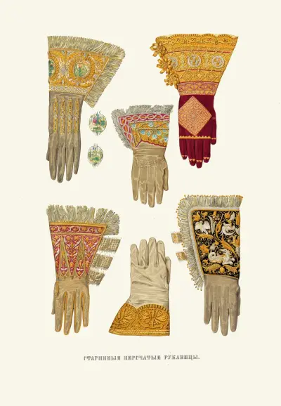 Stjärnformade fingerade handskar. V 1 av Fedor Grigoryevich Solntsev