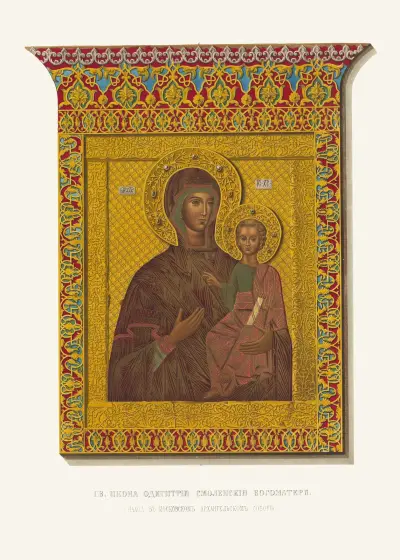Rysk ikon av Smolensks Gudsmoder (Odigitria) av Fedor Grigoryevich Solntsev
