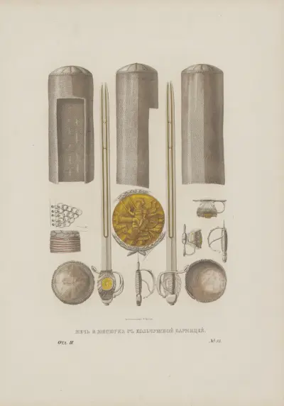 Sword and Misiurka with a Mail Barmallet von Fedor Grigoryevich Solntsev