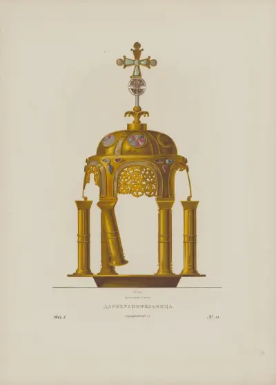 Tabernacle av Fedor Grigoryevich Solntsev