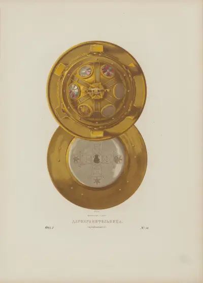 Tabernakel von Fedor Grigoryevich Solntsev