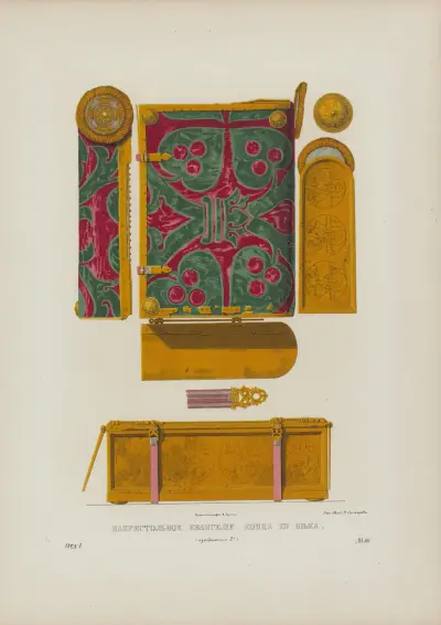 The Gospels from the end of the XIV century av Fedor Grigoryevich Solntsev