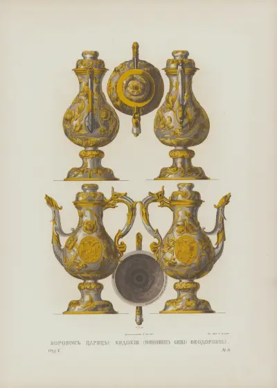 The jug or ewer of Tsarina Evdokia Feodorovna av Fedor Grigoryevich Solntsev