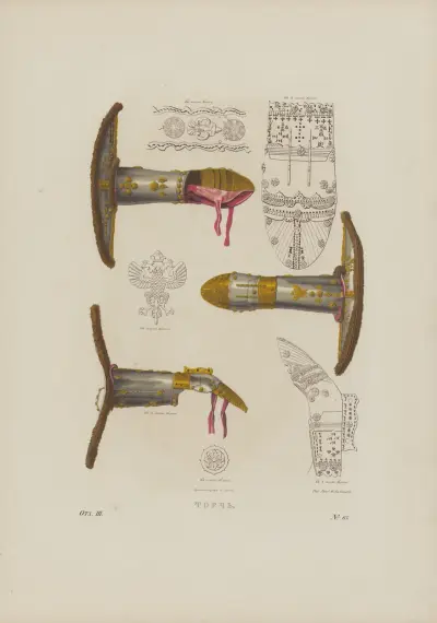 Torch’ av Fedor Grigoryevich Solntsev