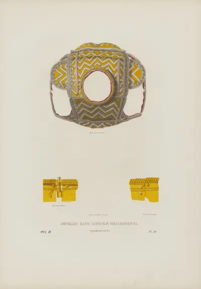 Rüstung von Zar Alexei Michailowitsch von Fedor Grigoryevich Solntsev