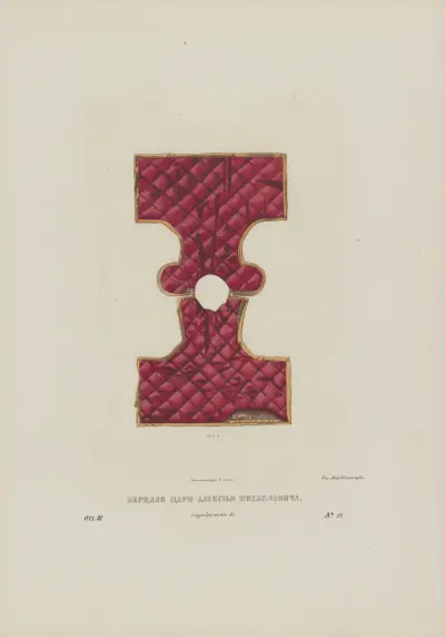 Tsar Aleksei Mikhailovich’s armour av Fedor Grigoryevich Solntsev
