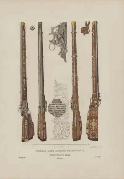 Tsar Aleksei Mikhailovich’s arquebus, made in Moscow av Fedor Grigoryevich Solntsev