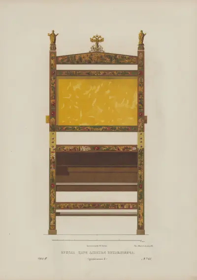Tsar Aleksei Mikhailovich’s throne av Fedor Grigoryevich Solntsev