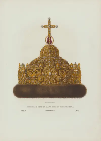 Tsar Ioann Alekseevich’s diamond hat av Fedor Grigoryevich Solntsev