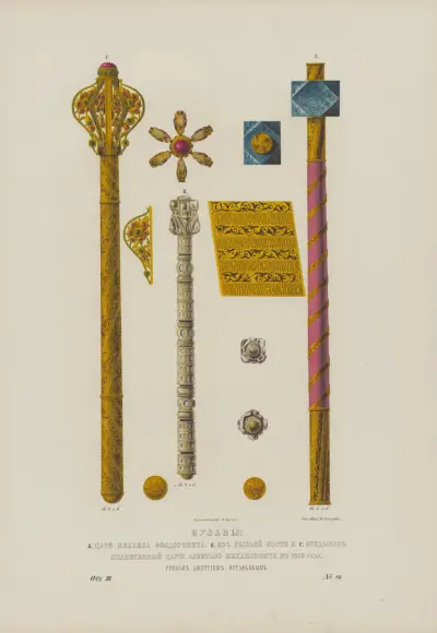 Tsar Mikhail Feodorovich’s mace, mace from fish bone, club given to Tsar Aleksei Mikhailovich by Greek Dmitrii Ostaf’ev in 1658 av Fedor Grigoryevich Solntsev