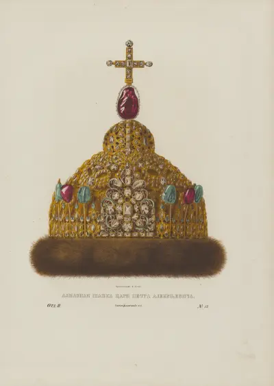 Tsar Peter Alekseevitjs diamantprydda hatt av Fedor Grigoryevich Solntsev