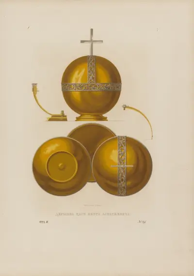 Tsar Peter Alekseevich’s orb av Fedor Grigoryevich Solntsev