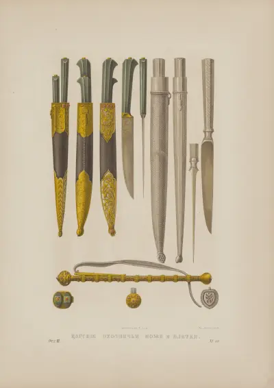 Tsars’ hunting knives and lashes av Fedor Grigoryevich Solntsev