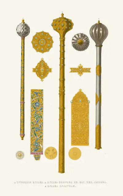 Tureckaia bulava; bulava boiarina kn. Vas. Mikh. Lykova; bulava bulatnaia av Fedor Grigoryevich Solntsev