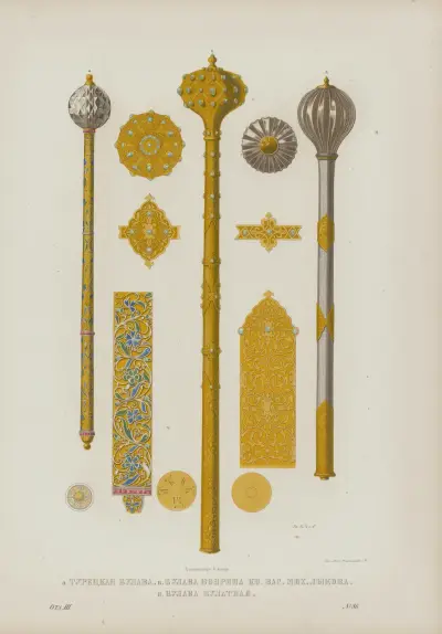 Turkisk stridsklubba; Bojarprins V.M. Lykovs stridsklubba; stålklubba av Fedor Grigoryevich Solntsev