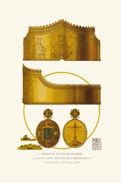 Kvinnlig brudkrona och panagia av Josef, metropolit av Vologda av Fedor Grigoryevich Solntsev
