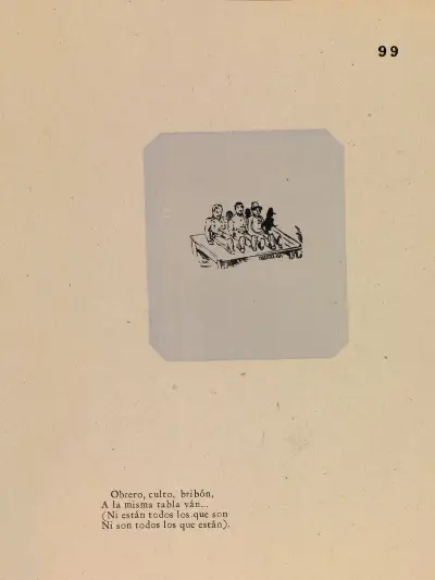 Equals av José Guadalupe Posada
