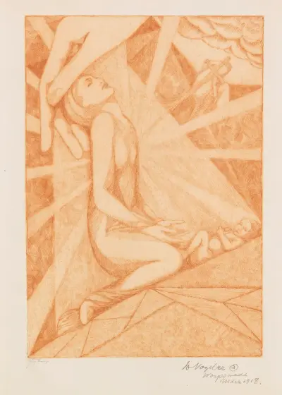 Vision, 1915 av Heinrich Vogeler