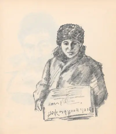 Ung tidningsförsäljare i Łódź av Hermann Struck