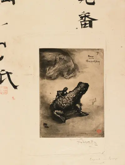 Bronze Frog Inkwell, from Japonisme av Félix Hilaire Buhot