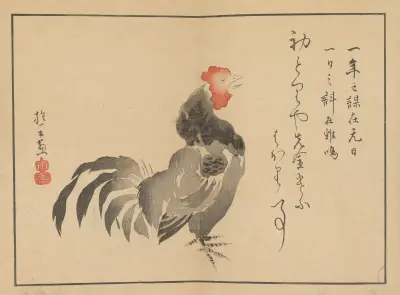 Sakai Hōitsu gajō, Pl.01 av Sakai Hōitsu