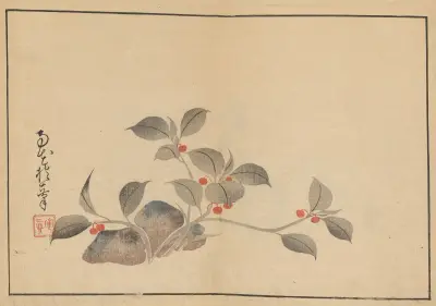 Sakai Hōitsu gajō, Pl.02 av Sakai Hōitsu