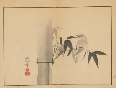 Sakai Hōitsu gajō, Pl.04 av Sakai Hōitsu